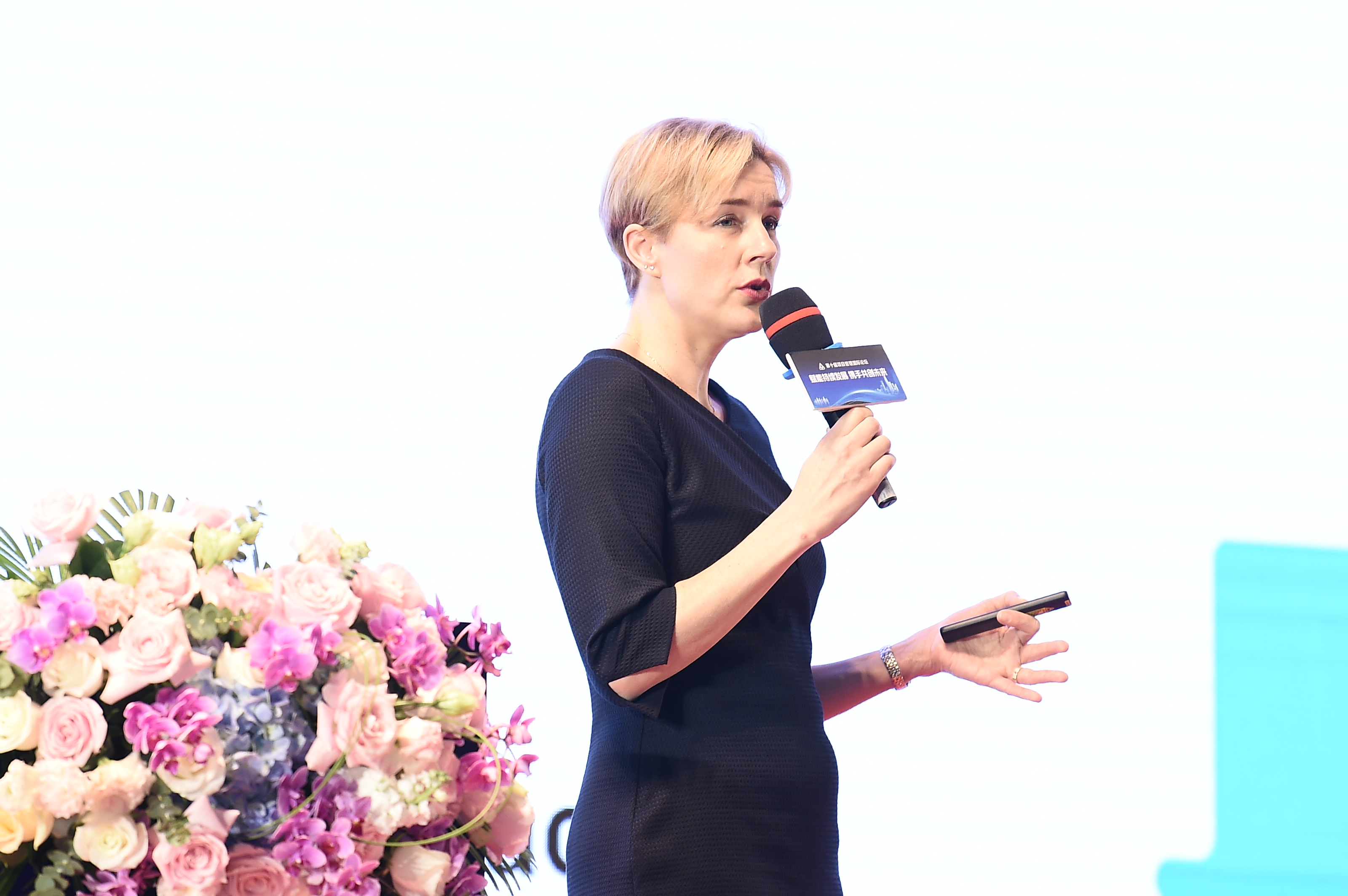 pmi总裁办主任lenka pincot女士主旨演讲.jpg